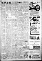 giornale/IEI0109782/1930/Febbraio/82