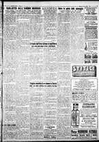 giornale/IEI0109782/1930/Gennaio/11