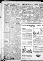 giornale/IEI0109782/1930/Gennaio/12