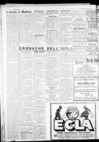 giornale/IEI0109782/1930/Gennaio/20