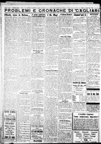 giornale/IEI0109782/1930/Gennaio/22