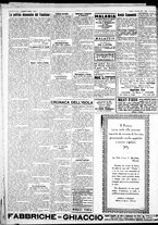 giornale/IEI0109782/1930/Gennaio/24