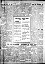 giornale/IEI0109782/1930/Gennaio/3