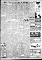 giornale/IEI0109782/1930/Gennaio/34