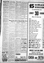 giornale/IEI0109782/1930/Giugno/110