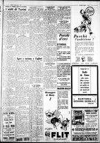 giornale/IEI0109782/1930/Giugno/17