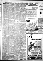 giornale/IEI0109782/1930/Giugno/25