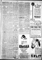 giornale/IEI0109782/1930/Giugno/39