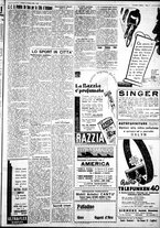 giornale/IEI0109782/1930/Giugno/57