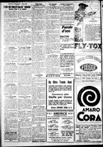 giornale/IEI0109782/1930/Giugno/60