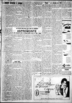 giornale/IEI0109782/1930/Giugno/61
