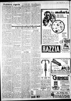 giornale/IEI0109782/1930/Giugno/82