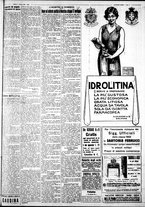 giornale/IEI0109782/1930/Giugno/9