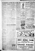 giornale/IEI0109782/1930/Luglio/100
