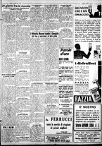 giornale/IEI0109782/1930/Luglio/11