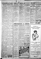 giornale/IEI0109782/1930/Luglio/16