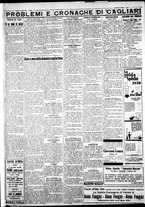 giornale/IEI0109782/1930/Luglio/26