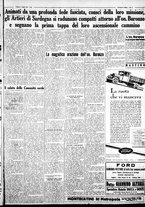 giornale/IEI0109782/1930/Luglio/3