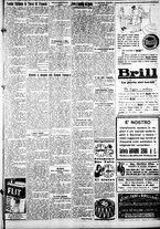 giornale/IEI0109782/1930/Luglio/43