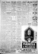 giornale/IEI0109782/1930/Luglio/46