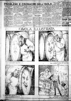 giornale/IEI0109782/1930/Luglio/50