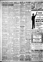 giornale/IEI0109782/1930/Luglio/54