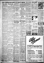 giornale/IEI0109782/1930/Luglio/58