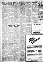 giornale/IEI0109782/1930/Luglio/70