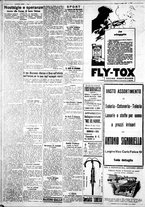 giornale/IEI0109782/1930/Luglio/72