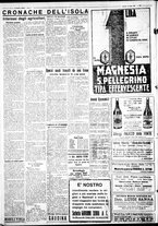 giornale/IEI0109782/1930/Luglio/74