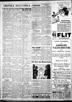 giornale/IEI0109782/1930/Luglio/8