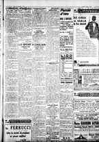 giornale/IEI0109782/1930/Luglio/85