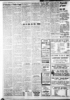 giornale/IEI0109782/1930/Luglio/96