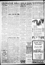 giornale/IEI0109782/1930/Maggio/100