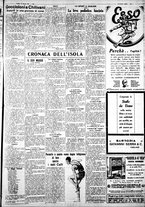 giornale/IEI0109782/1930/Maggio/113