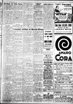 giornale/IEI0109782/1930/Maggio/117