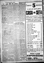 giornale/IEI0109782/1930/Maggio/17