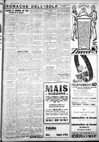 giornale/IEI0109782/1930/Maggio/18