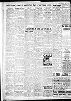giornale/IEI0109782/1930/Maggio/23