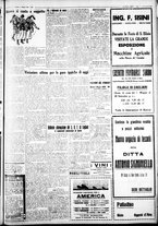giornale/IEI0109782/1930/Maggio/3