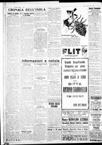 giornale/IEI0109782/1930/Maggio/30