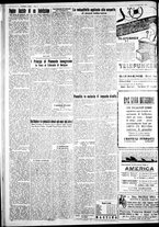 giornale/IEI0109782/1930/Maggio/68