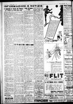 giornale/IEI0109782/1930/Maggio/76