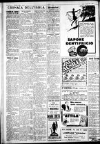 giornale/IEI0109782/1930/Maggio/80