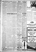 giornale/IEI0109782/1930/Maggio/97