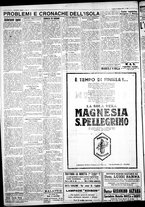giornale/IEI0109782/1930/Maggio/98