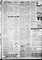 giornale/IEI0109782/1930/Marzo/13