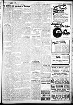 giornale/IEI0109782/1930/Marzo/16