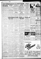 giornale/IEI0109782/1930/Marzo/17