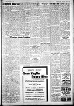 giornale/IEI0109782/1930/Marzo/19